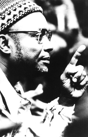 Amilcar Cabral (Abel Djassi)